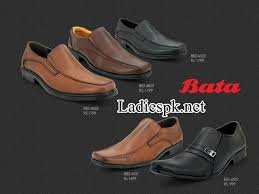 Bata Pakistan Limited